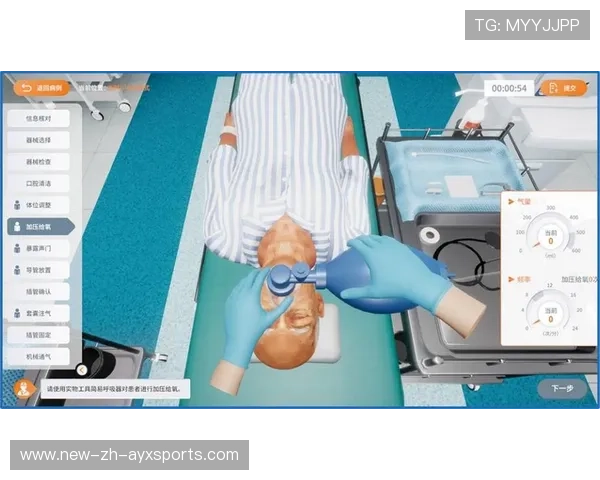 _青少年虚拟运动日：虚实结合新花样_，虚拟现实训练法运动训练学