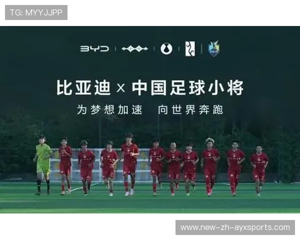 【运动员成长】从青训营走向世界冠军的蜕变，青训选手有工资吗