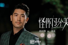 爱游戏-体测制度优化引导学生关注体能发展，体测实施方案