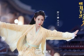 爱游戏全站app注册-中国男篮注重突分结合丰富进攻手段，中国男篮战术分析