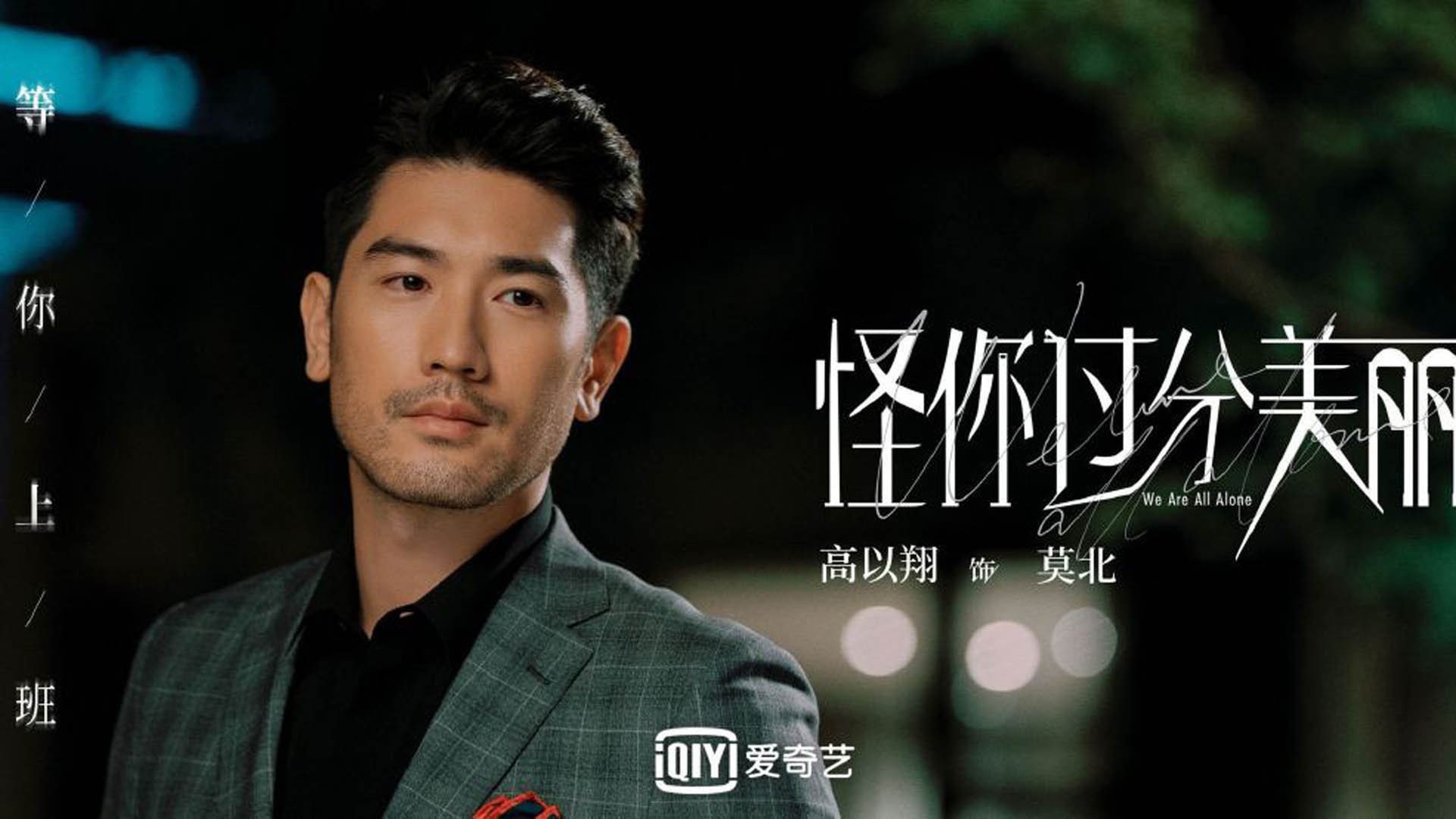 体测制度优化引导学生关注体能发展，体测实施方案